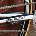Disparar Frame Set - White / Charcoal